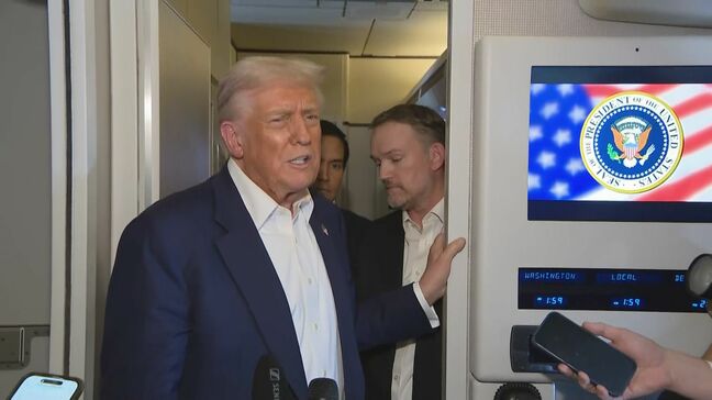 トランプ大統領　日米首脳会談の成功に強い期待感|TBS NEWS DIG