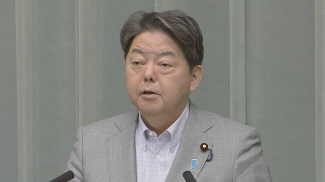林官房長官「まずは措置の具体的な内容を注視」 トランプ関税、鉄鋼への追加関税が2倍の50%に|TBS NEWS DIG