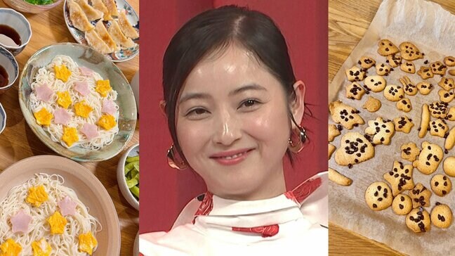 【 佐々木希 】 可愛すぎる「七夕素麺」&「手作りクッキー」を披露 秋田の山菜や納豆などこだわり満載の食卓を公開|TBS NEWS DIG