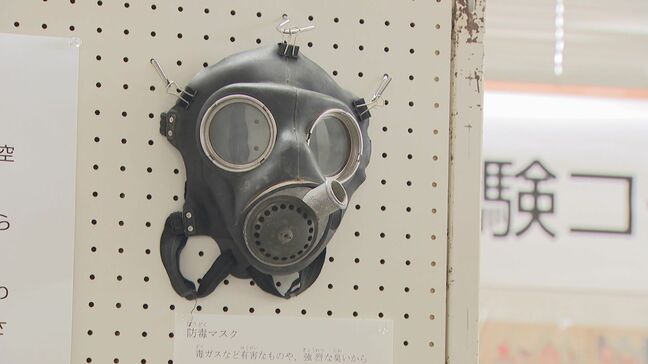 周南市民俗資料館で「戦中・戦後のくらし」展開催中|TBS NEWS DIG
