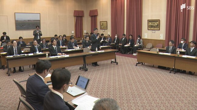 リニア工事ボーリング調査に伴う静岡県外に流出の水対策 JR東海の田代ダム取水抑制案了承=大井川利水関係協議会|TBS NEWS DIG