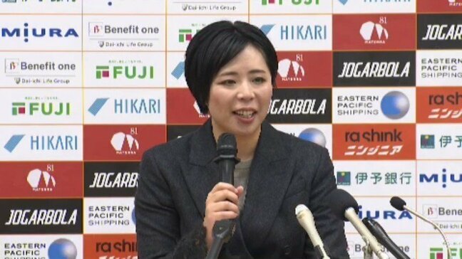 J3降格の愛媛FC  社長に就任した村上茉利江氏  前社長の父のもとで4年前から取締役 「育成型のクラブとして勝利を犠牲にするのではなく、勝利と育成を両立させていく」|TBS NEWS DIG