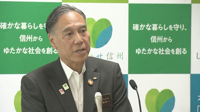 阿部知事が全国知事会の会長選挙に立候補へ　会長に選出の場合は来夏の知事選の動向にも影響か　長野|TBS NEWS DIG