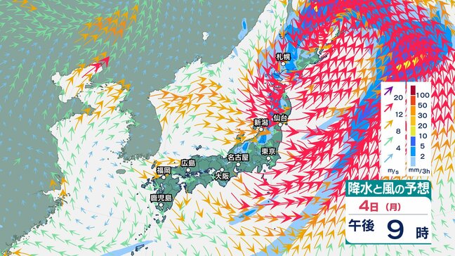 北海道地方 4日夜から風が陸上で強く海上では非常に強く吹く見込み 日本海側北部では5日夕方から夜遅くにかけて暴風に警戒【雨と風のシミュレーション】|TBS NEWS DIG
