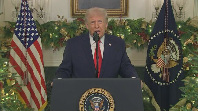 トランプ大統領 来年の中間選挙に向け国民向けテレビ演説 物価高の責任はバイデン前政権に転嫁「経済を破滅の淵から救い出している」|TBS NEWS DIG