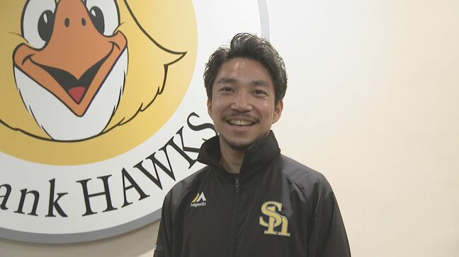 【ソフトバンク】「メンタルはスキル」メンタルパフォーマンスコーチ伴元裕さんが5月からベンチ入り|TBS NEWS DIG