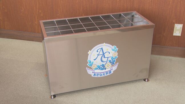 ステンレスをさらに理解して　中学校に傘立て１４台寄贈　山口・光|TBS NEWS DIG