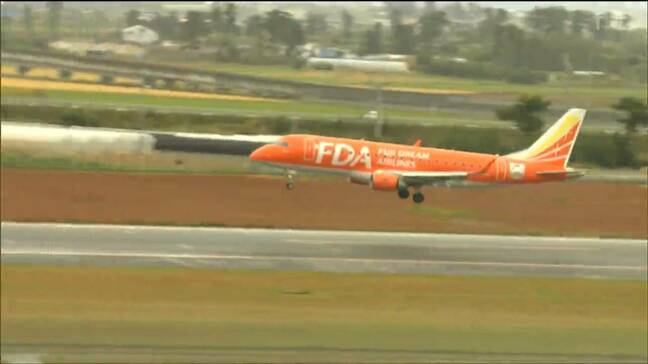 「仙台ー福岡」定期便就航 フジドリームエアラインズが26日から毎日2往復運航|TBS NEWS DIG