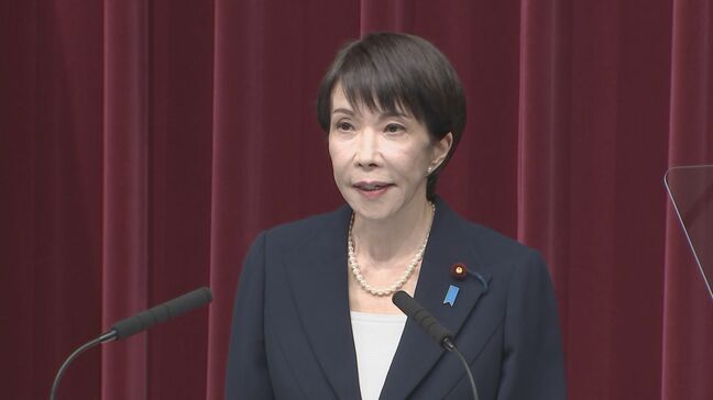 「理由がない」「いいタイミング」衆議院解散へ県民の声　雪で投票率低下も懸念　福島【衆議院選挙2026】|TBS NEWS DIG