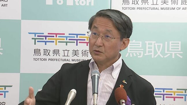 鳥取県立図書館ニセアカウントに注意　県が注意呼びかけ|TBS NEWS DIG