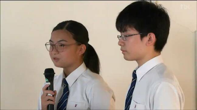 「思い出しただけで体が震える」宮城・石川・兵庫　震災経験した3県の高校生が教訓伝える防災セミナー　宮城・柴田町|TBS NEWS DIG