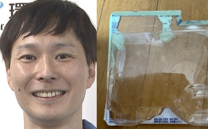 【 ごみ清掃芸人 】台紙を剥がしたプラ容器「パッケージのプラスチックの紙は剥がせるところまでで充分資源になります！」【マシンガンズ滝沢】|TBS NEWS DIG