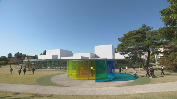 金沢21世紀美術館 文化の日は「オープンまるびぃ」金沢市民は主催展覧会が鑑賞無料に　|　石川県のニュース｜MRO北陸放送