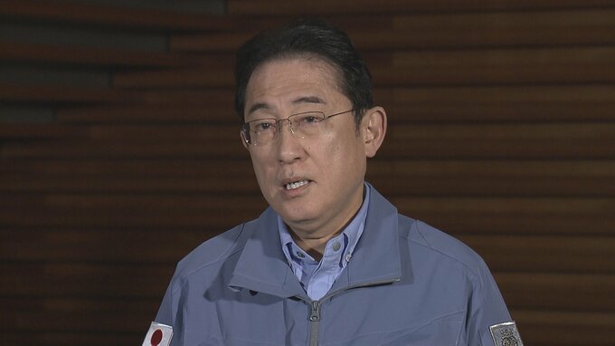 【速報】岸田総理「救助を待つ方が多数」能登半島地震で　救助犬の増強など指示|TBS NEWS DIG