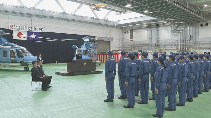警視庁航空隊に新型ヘリ2機が就航　レオナルド式AW139型「おおとり1号」「おおとり7号」に　従来機より積載量が増加　災害救助や事件事故も出動|TBS NEWS DIG