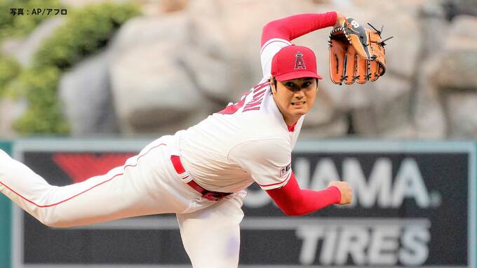 大谷翔平、6勝目逃すもエ軍逆転勝利で5連勝！5回3失点で3年連続100K到達、打撃は17号含む“サイクル王手”の3安打|TBS NEWS DIG
