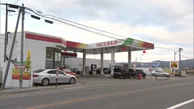 【速報】ガソリン混ざった灯油販売　会津若松市のGSで約2500リットル　火災のおそれ、ただちに使用停止を　福島　|　福島のニュース│TUF