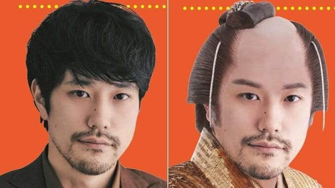 【松山ケンイチ】「サンバになる事ができました」松平健さんムック本の帯に “サンバ” コスで登場　松山さん希望＆フォロワー大喜利に編集部が呼応|TBS NEWS DIG