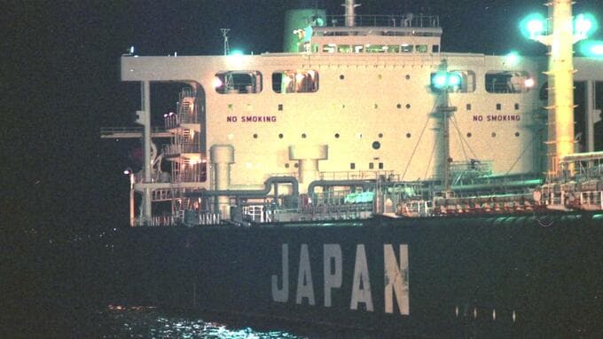 民放「ゆく年くる年」洋上タンカーから国家プロジェクトを生中継～写真でタイムマシーン　長崎　|　長崎のニュース | 天気 | NBC長崎放送