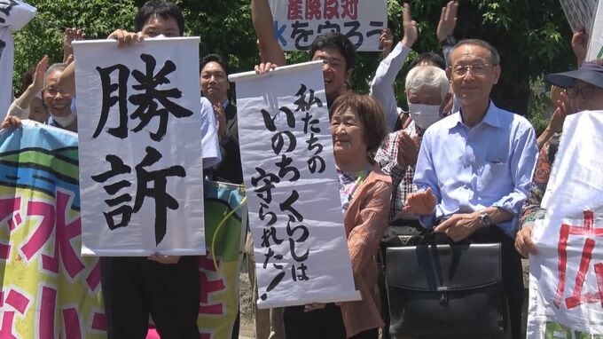 【速報】産業廃棄物最終処分場　設置許可取り消し命じる「看過しがたい過誤･欠落がある」 広島地裁　|　RCC NEWS | 広島ニュース | RCC中国放送
