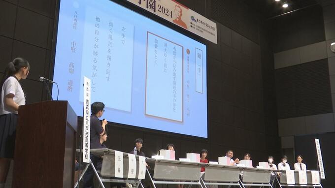 「次期、石川啄木として」八戸西高校の文芸部のメンバーが始業式で「短歌甲子園」優勝を報告　2連覇を目指し意気込み　|　青森のニュース│ATV NEWS│青森テレビ