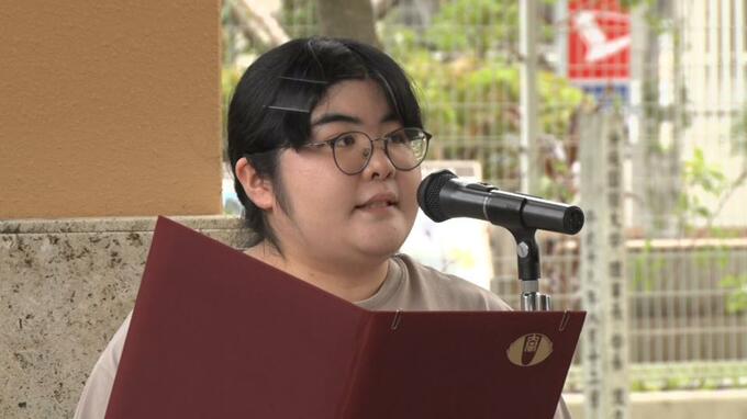 「私が生まれた年に事故があった」米軍ヘリ墜落から22年 沖縄国際大学で普天間基地返還求め集会|TBS NEWS DIG