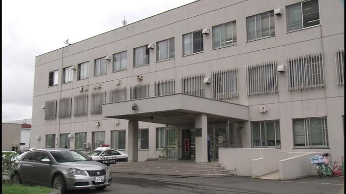 「暴力をふるわれた」20代の女性、自ら交番へ…新篠津村の職員の男、ふくらはぎを何度も蹴るなどして逮捕　|　北海道のニュース｜HBC北海道放送