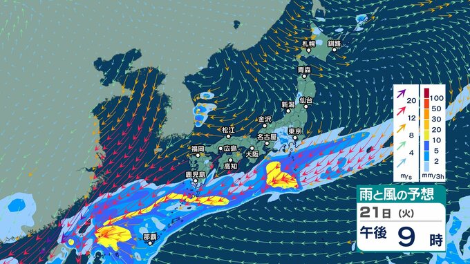 前線停滞で西日本～東日本や南西諸島で大気の状態が非常に不安定　伊豆諸島では猛烈な雨の恐れ “線状降水帯”発生の恐れも【3時間ごとの雨風シミュレーション・21日正午更新】　|　新潟のニュース・天気｜BSN NEWS｜BSN新潟放送