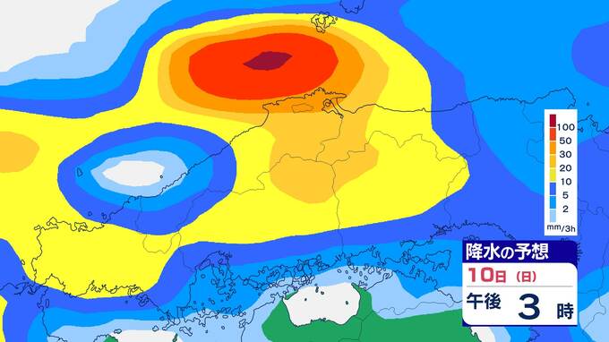 【大雨情報】多いところでは1時間に40mmの降雨予想…11日にかけ、低気圧通過の見込み　中国地方【雨風シミュレーション】土砂災害に厳重警戒を　|　富山のニュース｜天気・防災｜チューリップテレビ