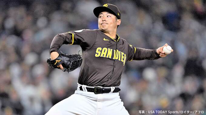 松井裕樹がメジャー初勝利！勝ち越し許すも打線が逆転→8回は3者凡退に、ダルビッシュ勝利消えた直後に粘投【MLB】|TBS NEWS DIG