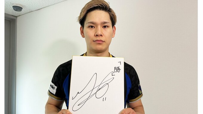 日本代表左のエース・西田有志、24歳の決意はシンプルに“勝”「今年はより勝っていく姿を多くの方に見せたい」|TBS NEWS DIG