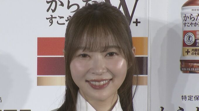 【指原莉乃】西川貴教の見た目年齢ギャップに驚愕「めっちゃギャルじゃん！」|TBS NEWS DIG
