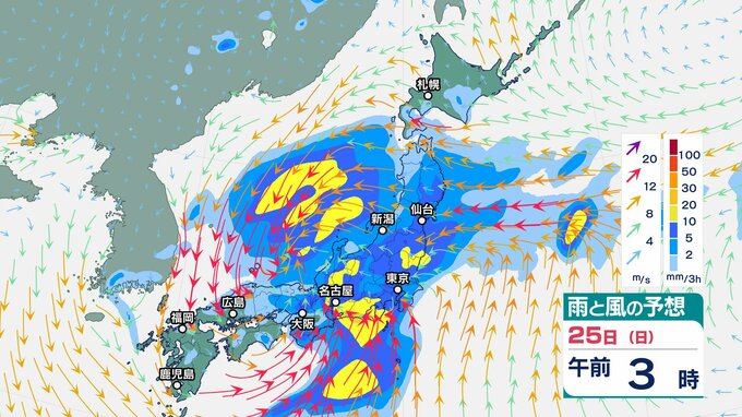 25日未明から夕方にかけ大雨のおそれ…多いところでは24時間で80mm予想　北陸地方【雨と風のシミュレーション】土砂災害や低い土地の浸水などに注意・警戒を|TBS NEWS DIG