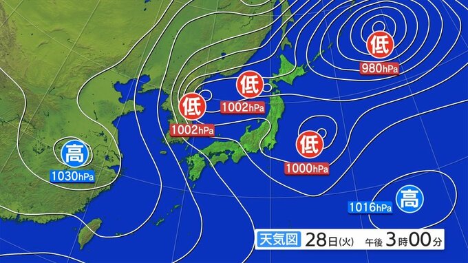 暴風雪と高波及び大雪に関する東北地方気象情報|TBS NEWS DIG