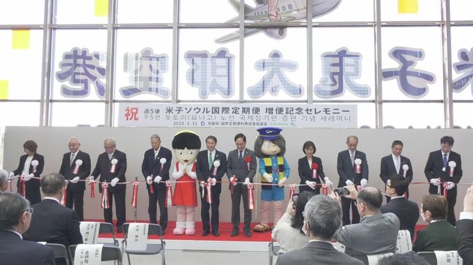 「勝負の時期になると思っています」米子‐ソウル便　週5往復に…定期便再開以降は搭乗率約85％で推移　|　BSSニュース | BSS山陰放送