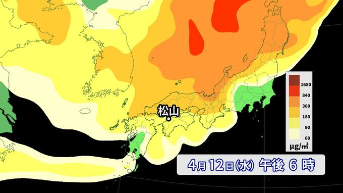 13日にかけ全国の広い範囲で黄砂飛来見込み 洗濯物は部屋干しが◎|TBS NEWS DIG