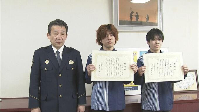 「典型的な詐欺っぽいなと」　お手柄！特殊詐欺を阻止　コンビニ店員に感謝状　|　BSSニュース | BSS山陰放送