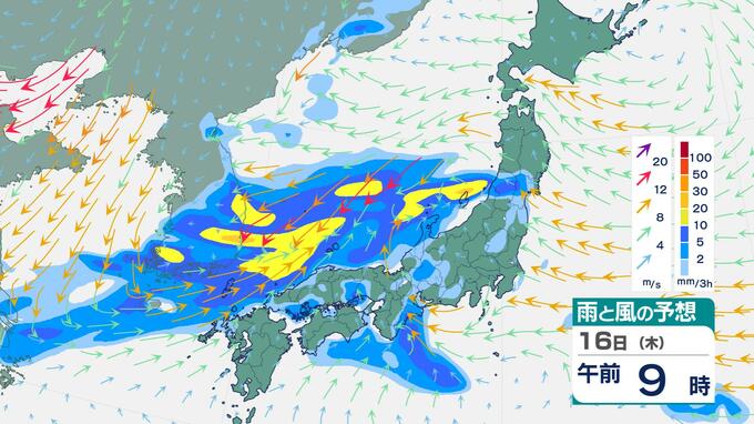 【天気】16日(木)は大雨警戒　前線の影響で西～北日本で雷雨・非常に激しい雨予想　通勤・通学時間に影響のおそれ　|TBS NEWS DIG