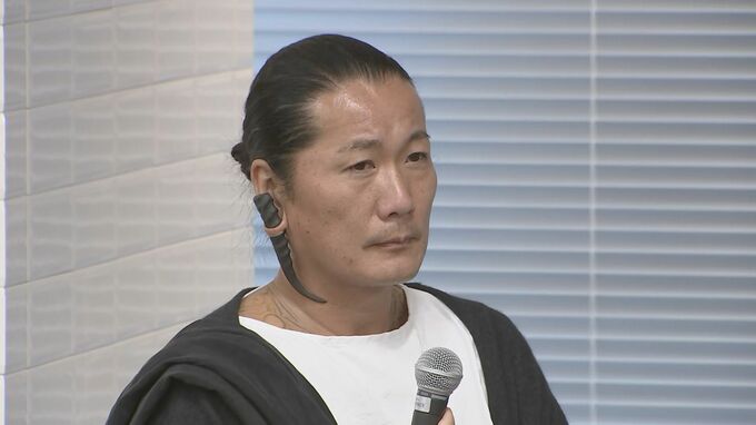 キャンドル・ジュンさん会見「最も自慢できる幸せな家族だった」「泣きながら謝罪」広末涼子さんから|TBS NEWS DIG