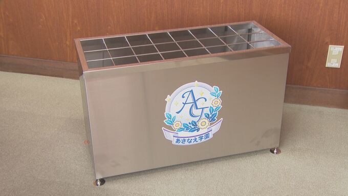 ステンレスをさらに理解して　中学校に傘立て１４台寄贈　山口・光　|　山口のニュース・天気・防災｜tys NEWS｜ｔｙｓテレビ山口