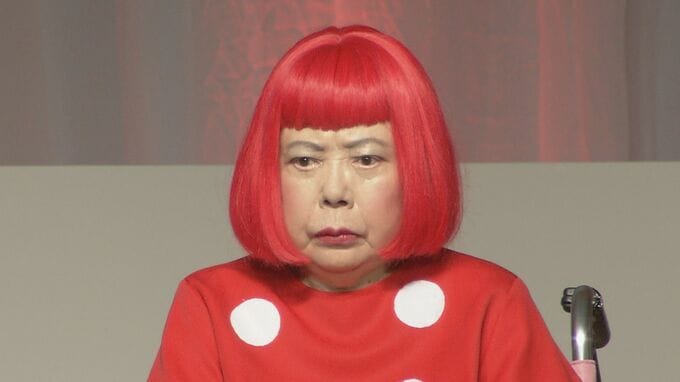 【 速報 】草間彌生さん死去 97歳　多臓器不全のため　事務所関係者「先月まで病室にて絵画制作に励んでいた」　公式発表（全文）|TBS NEWS DIG