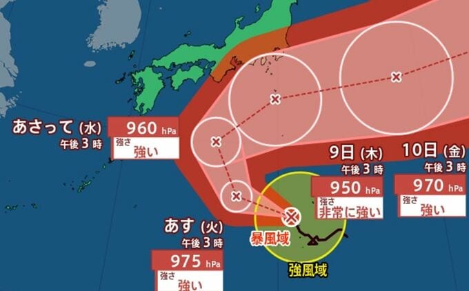 【台風情報】台風22号、伊豆諸島近海で「非常に強い」勢力へ発達し、東へ急カーブするおそれ　進路予想は？日本への影響は？|TBS NEWS DIG