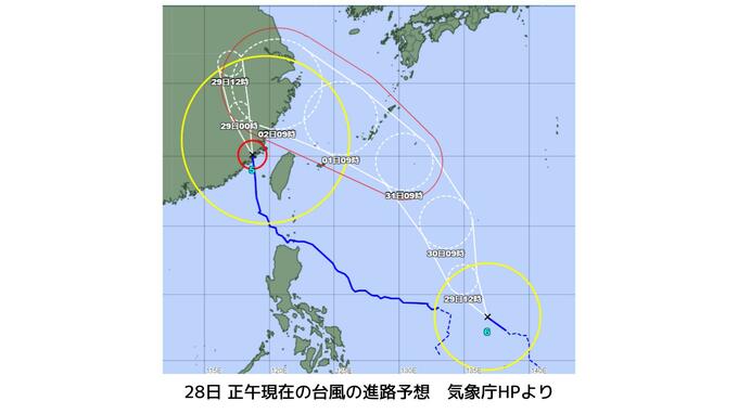 【台風6号】発達しながら北上 30日から1日かけ沖縄 奄美に接近か  2日に華中に達する予想　|　長崎のニュース | 天気 | NBC長崎放送