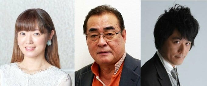 声優事務所「オフィスＰＡＣ」　２５年３月末で「事業を停止し、会社を解散」　所属に遠藤綾さん・秋元羊介さん・星野貴紀さんなど　人気声優多数|TBS NEWS DIG