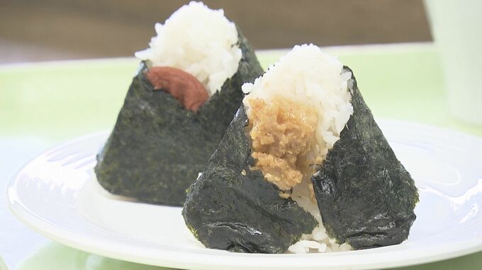 おにぎり２つにみそ汁がついて100円！？修道大学で学生限定の"100円朝食"キャンペーンが開催　|　RCC NEWS | 広島ニュース | RCC中国放送