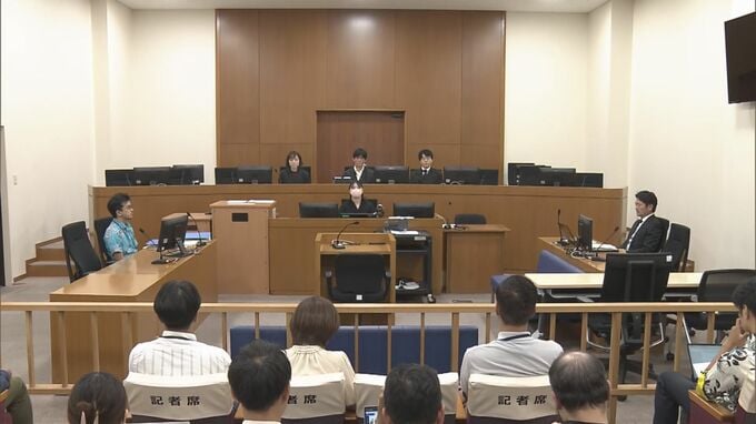 基地内トイレで性的暴行　助けに入った女性の顔を踏む　米海兵隊員の初公判で男は一部否認|TBS NEWS DIG