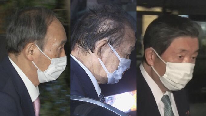 自民　菅・二階・森山氏が会談　補選勝利に向け連携確認