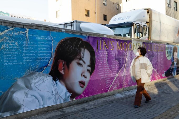 「ＢＴＳ」のハイブ、北京に事務所開設－中国のＫ－ＰＯＰ再興に期待