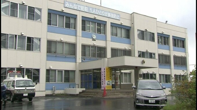 引っ越しの荷物で口論か　73歳父親の腹などを包丁で切りつける　43歳無職の女「「一方的に攻撃をしたような印象を受けるが…」札幌市|TBS NEWS DIG