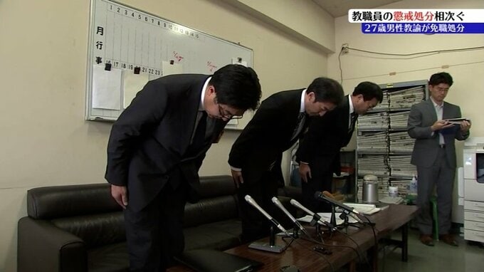 飲んだら「お腹が空いて」　買い物帰りに自転車酒気帯び運転で摘発　自宅で焼酎3～4杯　休暇中の岩手県教育委員会職員(52)が停職処分|TBS NEWS DIG